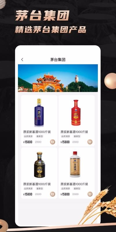 һƹֻapp-һƹ v1.1.4 ֻ