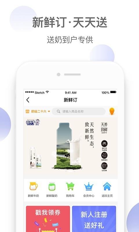 ʻֻapp-ʻ v3.3.4 ֻ