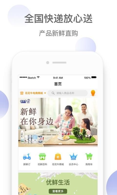 ʻֻapp-ʻ v3.3.4 ֻ