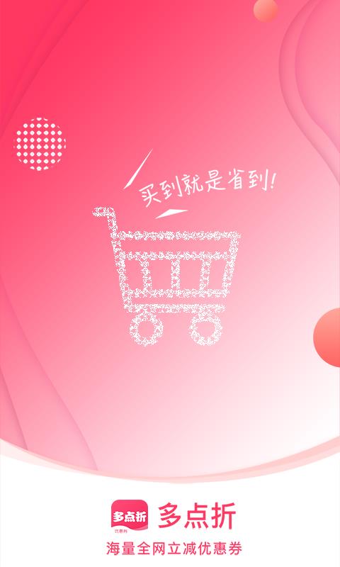 ֻapp- v1.2.6 ֻ