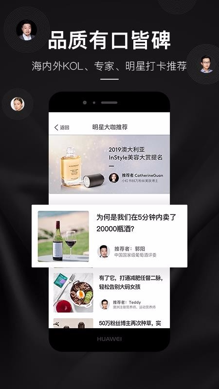 ֻapp- 4.0.5 ֻ