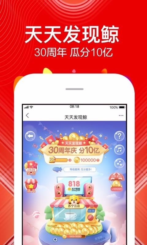 ׹ֻapp-׹ v9.0.6 ֻ