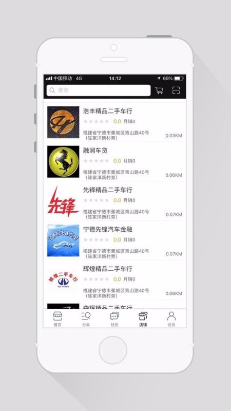 ֻapp- 2.4 ׿