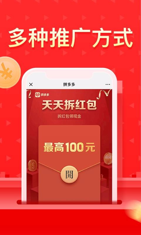 ųֻapp-ų v1.2.15 ֻ