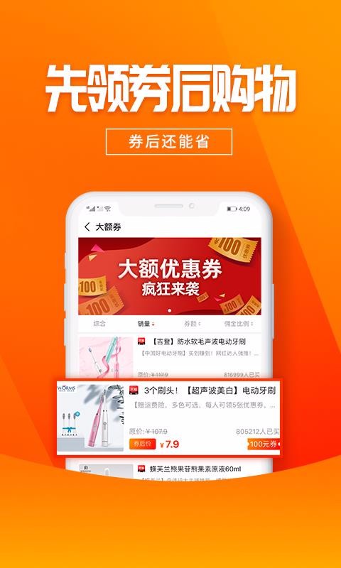۷仨ֻapp-۷仨 v3.2.16 ׿
