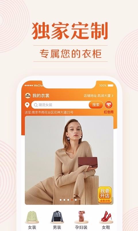 ҵֻapp-ҵ v1.0.6 ׿