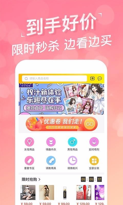 Ԫζֻ̳app-Ԫζ̳ v1.0.0 ֻ