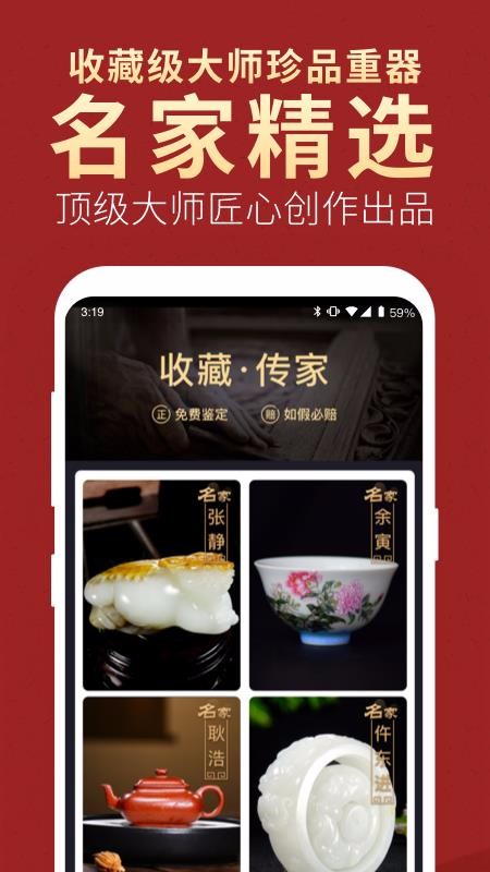 ΢ֻapp-΢ v3.9.5 ֻ