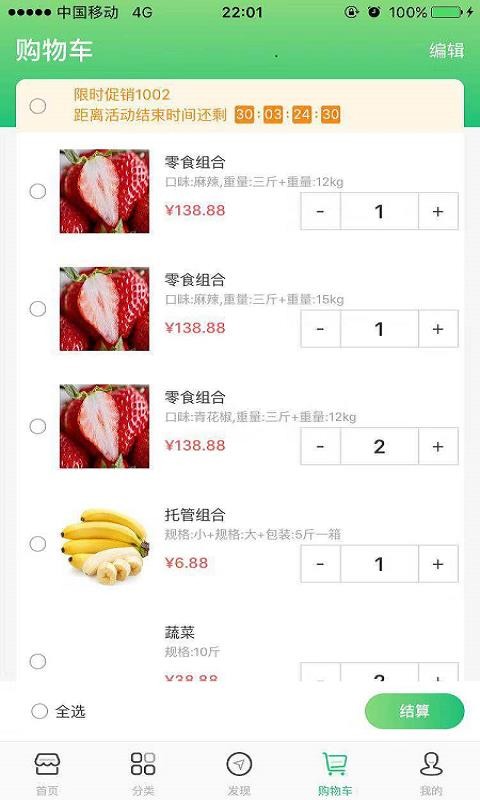 Ⱥeֻapp-Ⱥe v1.5.2 ׿