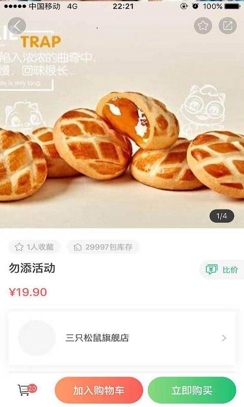 Ⱥeֻapp-Ⱥe v1.5.2 ׿