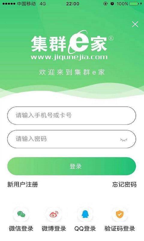 Ⱥeֻapp-Ⱥe v1.5.2 ׿