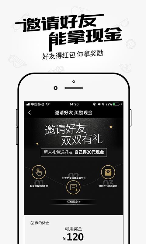 ɵ۾ֻapp-ɵ۾ v4.7.0 ׿