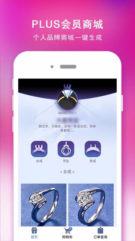 ֻapp- v1.5.2 ֻ