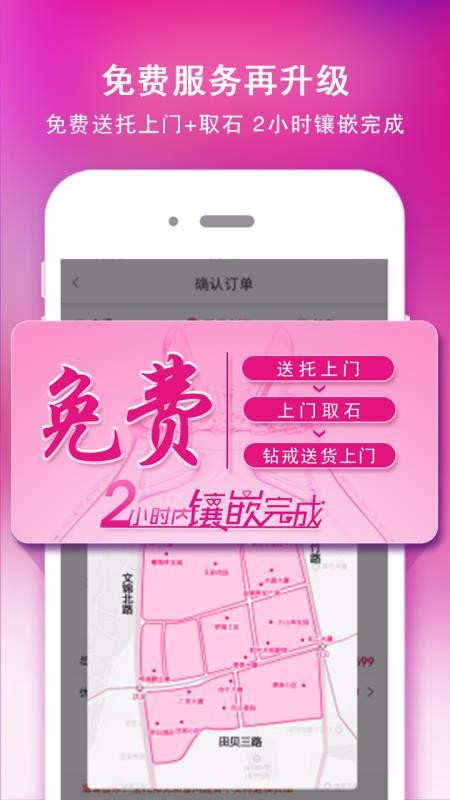 ֻapp- v1.5.2 ֻ