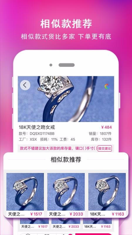 ֻapp- v1.5.2 ֻ