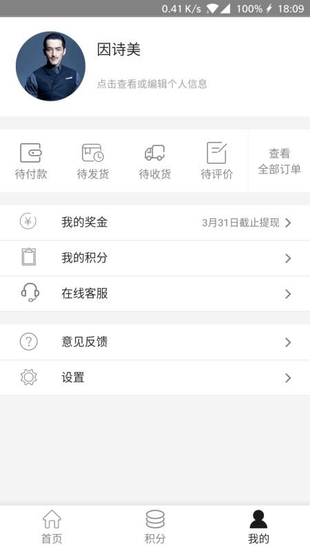 ʫֻapp-ʫ v2.2.0 ׿
