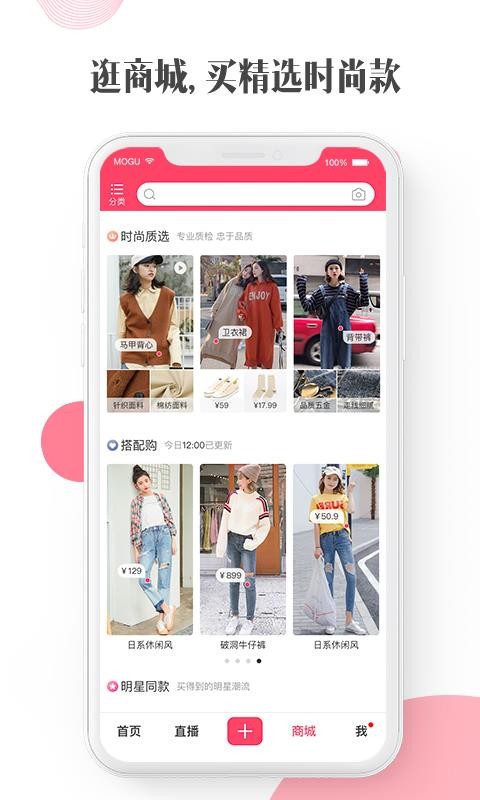 Ģֻapp-Ģ v14.0.0.19922 ֻ