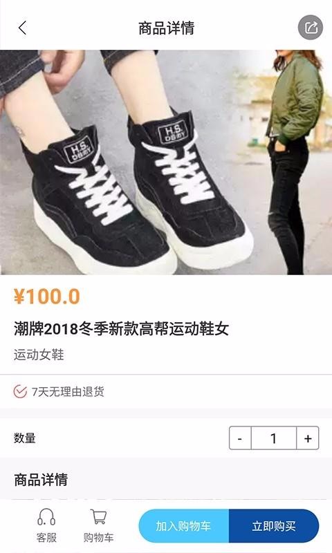 ֻapp- v0.1.3 ֻ