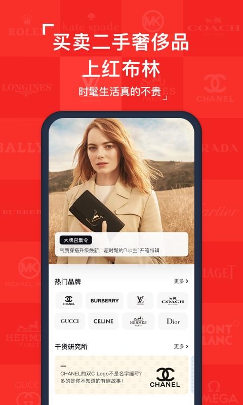 첼ֻapp-첼 v3.1.1 ֻ