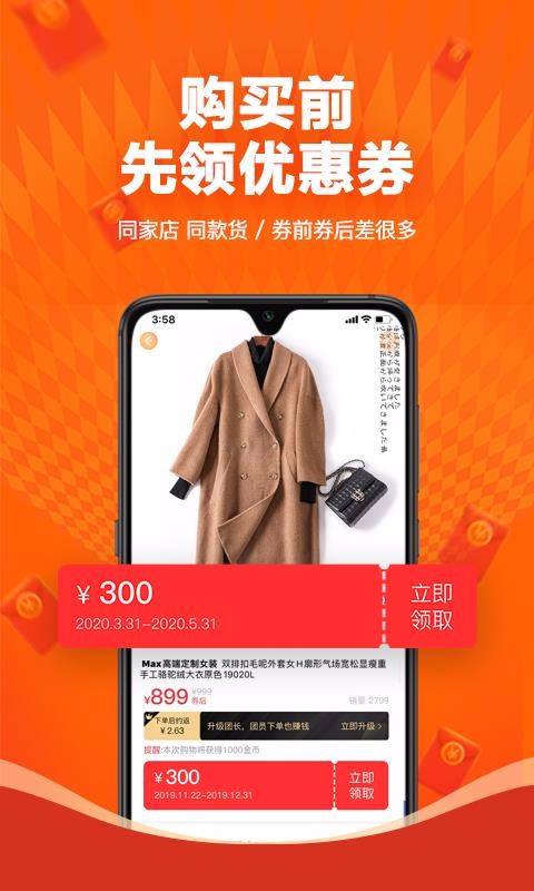칺ֻapp-칺 v1.3.25 ֻ