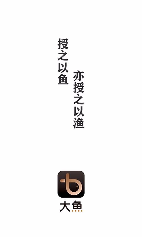 ֻapp- v7.4.18 ׿