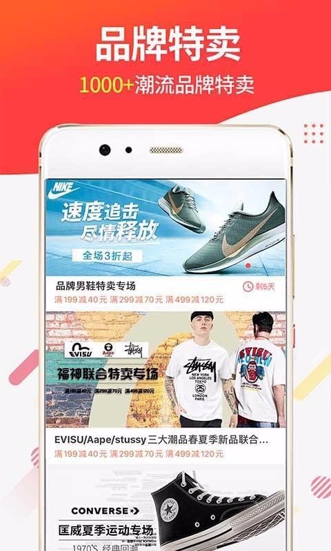 ѹֻapp-ѹ v2.11.3 ׿