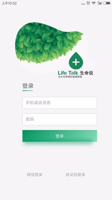 ˵ֻ̳app-˵̳ v1.0.34 ֻ