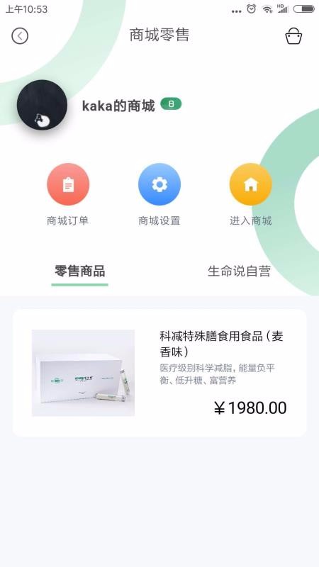 ˵ֻ̳app-˵̳ v1.0.34 ֻ