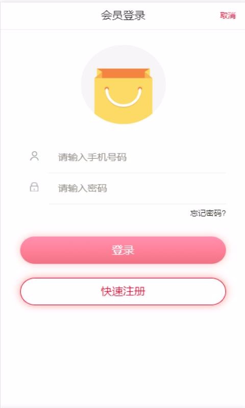 ڹֻapp-ڹ v1.1.7 ֻ