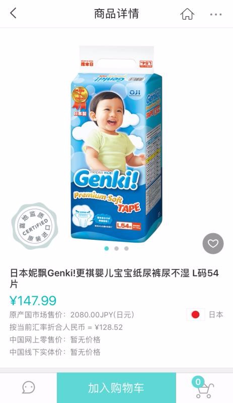 ϲֻapp-ϲ v5.11.102 ֻ