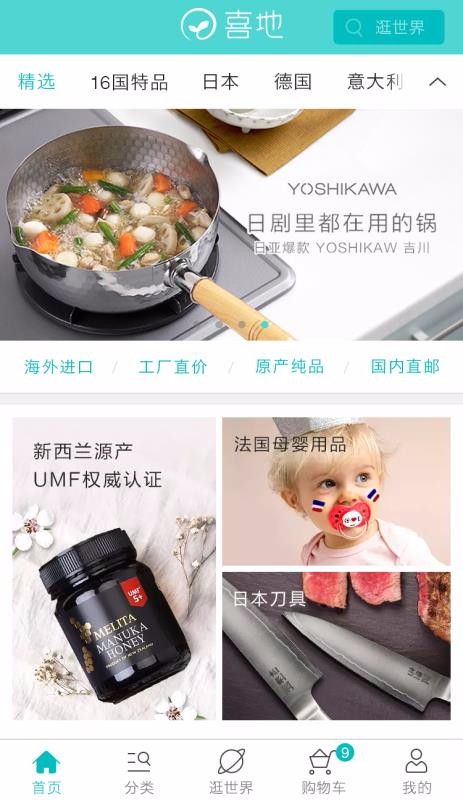 ϲֻapp-ϲ v5.11.102 ֻ