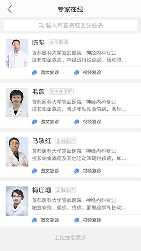 ҽ������