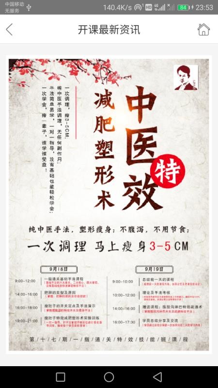 ���Ĵ���