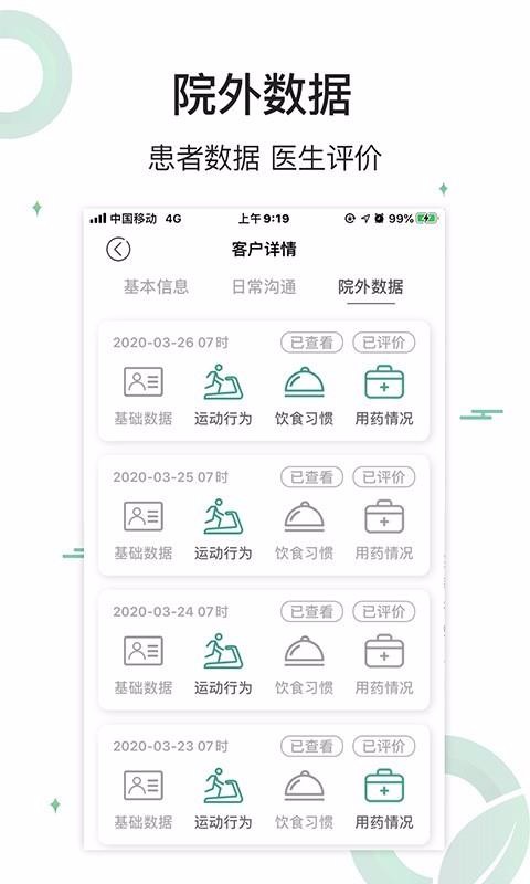 ���ཡ���ܼ�