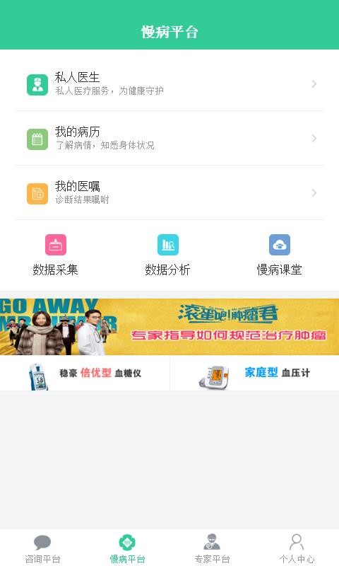 �����ܼ�