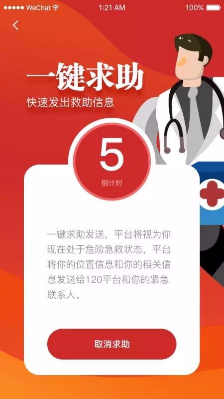 �����ǻ�120