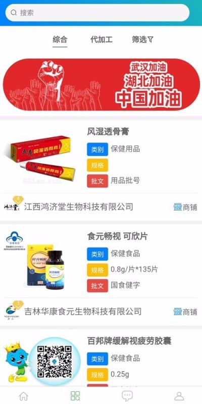 88��������ҵ��