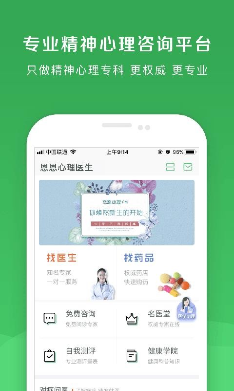 ��������ҽ��