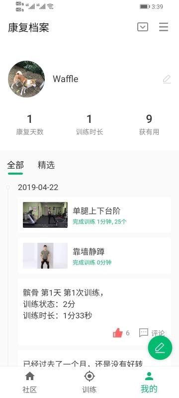 ���ǽ���