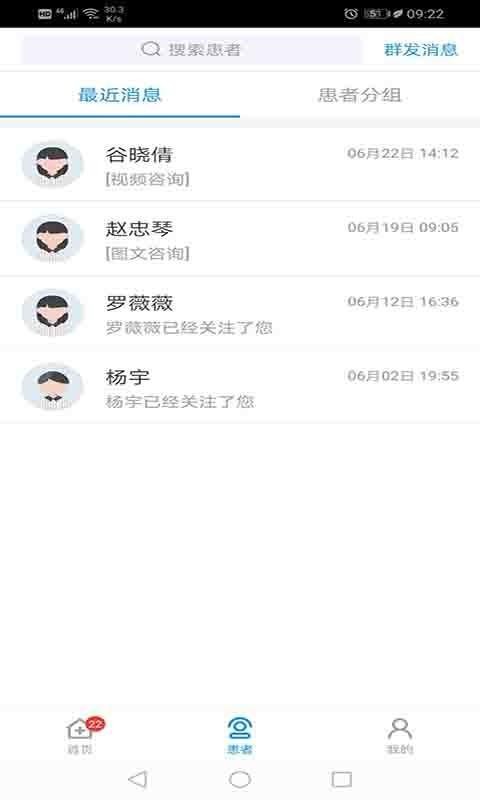 ��ҽ123(ҽ����)