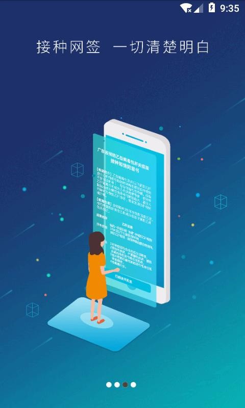 Ԥ�����ַ���