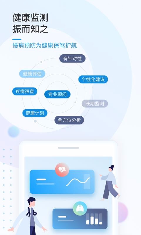 ��֪����