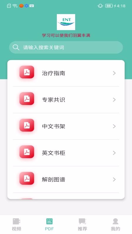 ���Ǻ���Ѷ