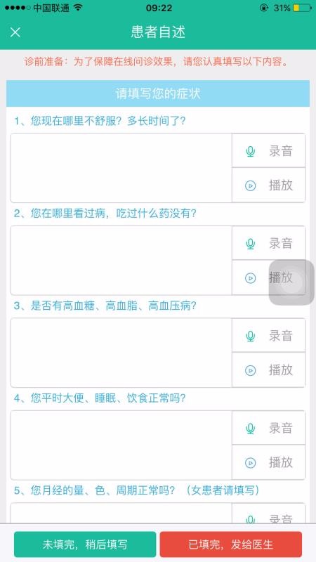 ���������������ƽ̨