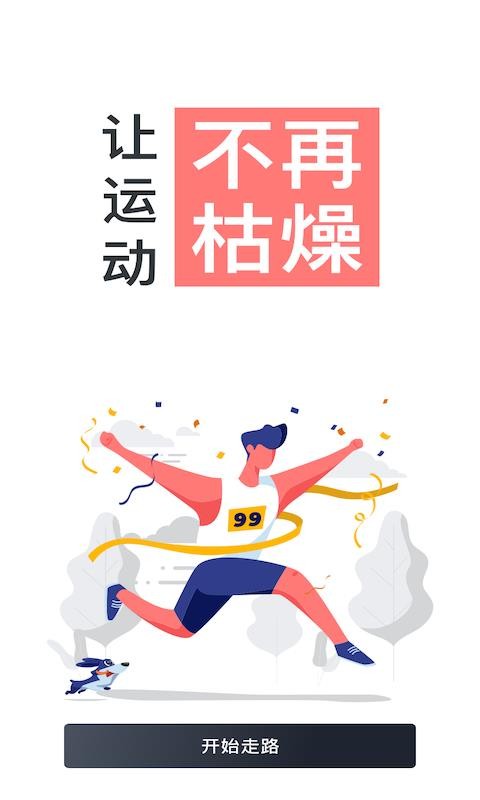 �߲��˽���