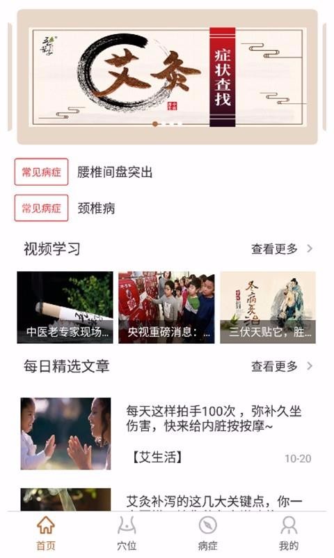 ���Ĺ�����