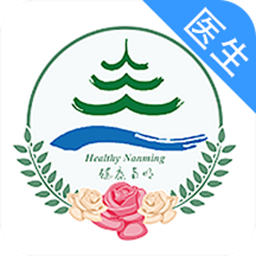 ����ҽ���ֻ�app�������-����ҽ�� v3.0.5 ��׿��