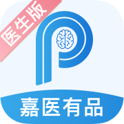 ��ҽ��Ʒҽ�����ֻ�app�������-��ҽ��Ʒҽ���� v3.7.0.2020.09.07 �ֻ���