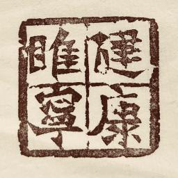 ��������ֻ�app�������-������� v1.0.9 ��׿��