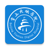 ������̳ҽԺ�ֻ�app�������-������̳ҽԺ v1.2.1 ��׿��